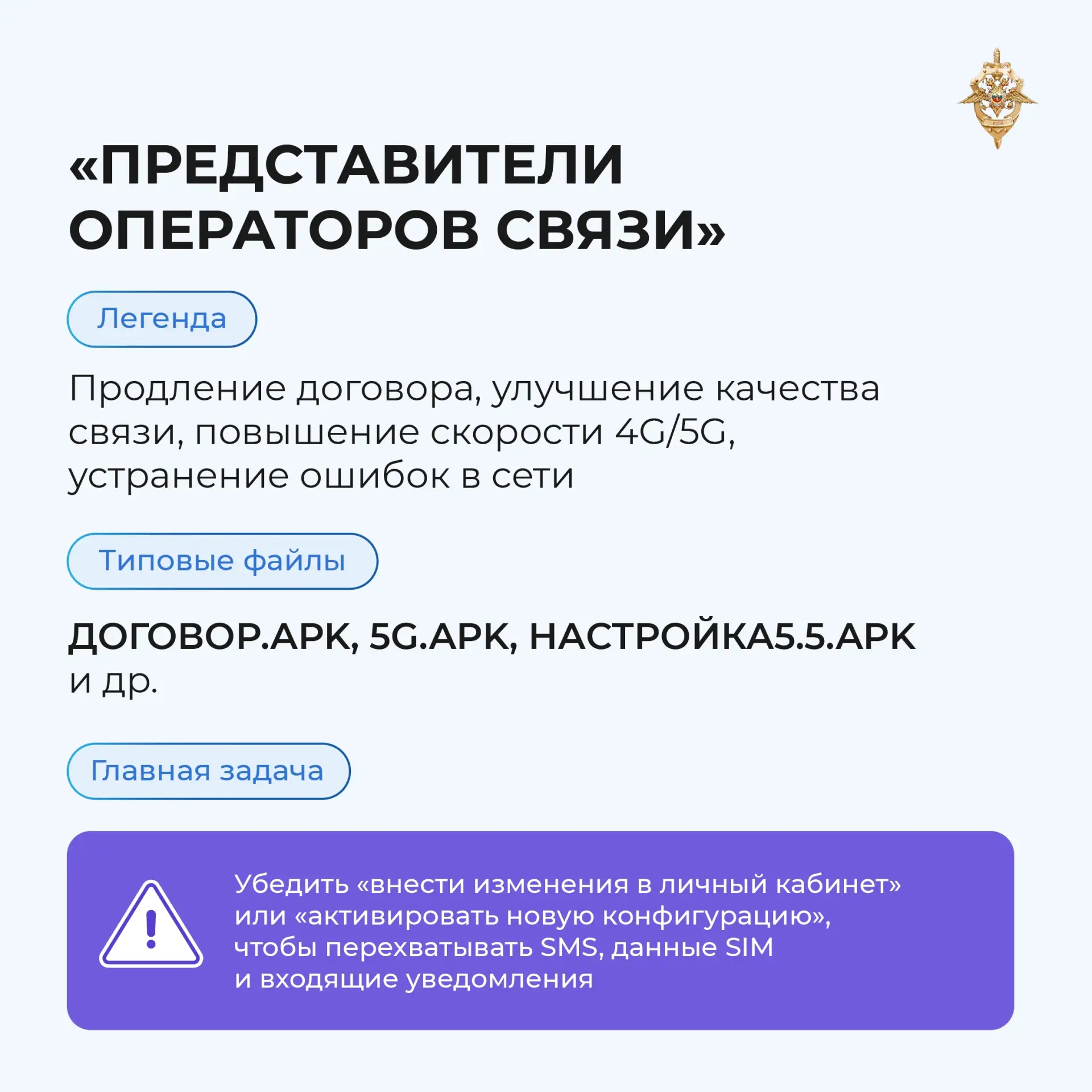 Изображение 2 к публикации «Подслушано ЧМЗ | Металлургический район | Челябинск | ЖК Электростальский | Медео | Все свои | Казанцево | Работа | Вакансии»