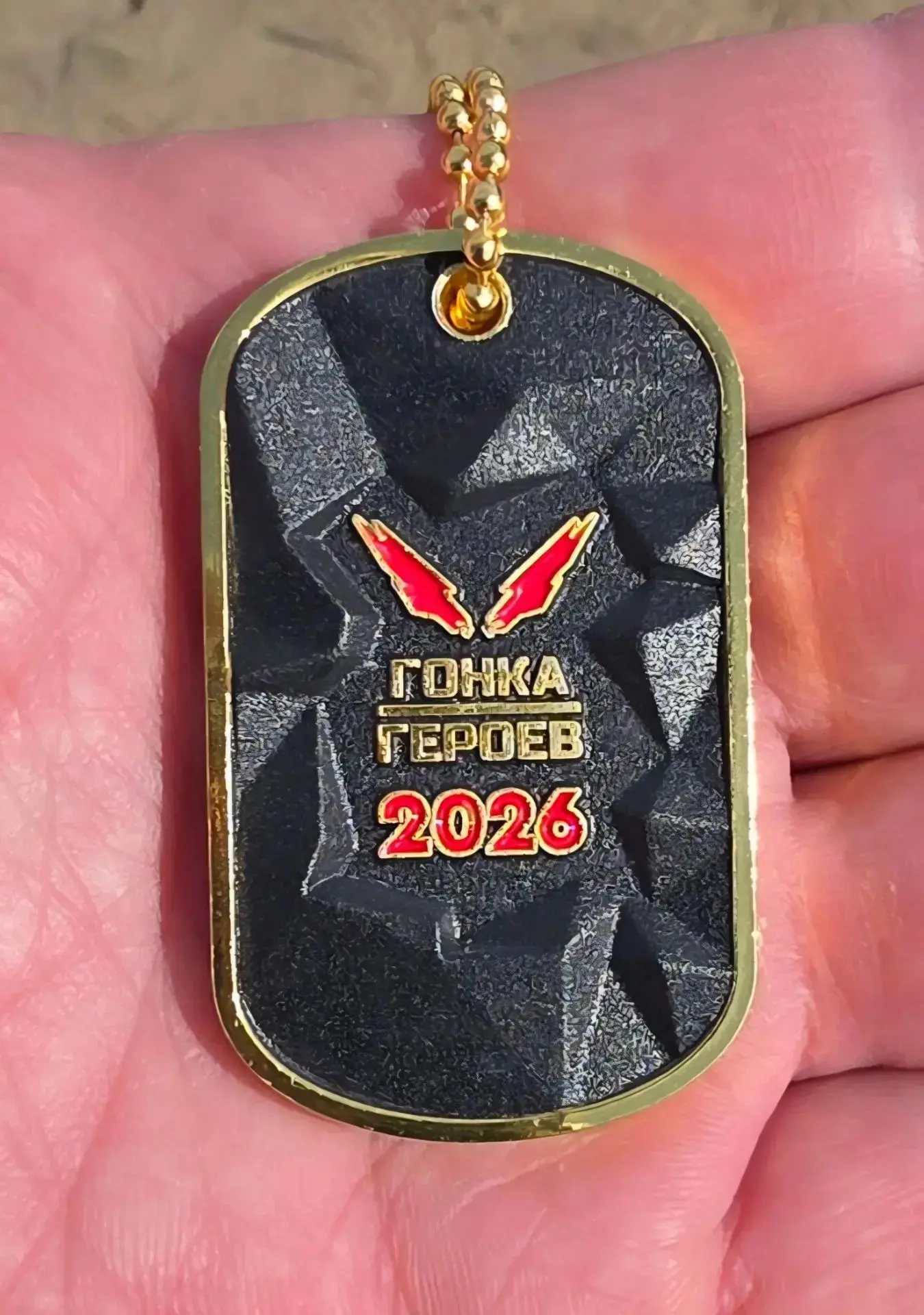 🏆 Продолжаем рассказывать о тех, кем гордится наша больница!