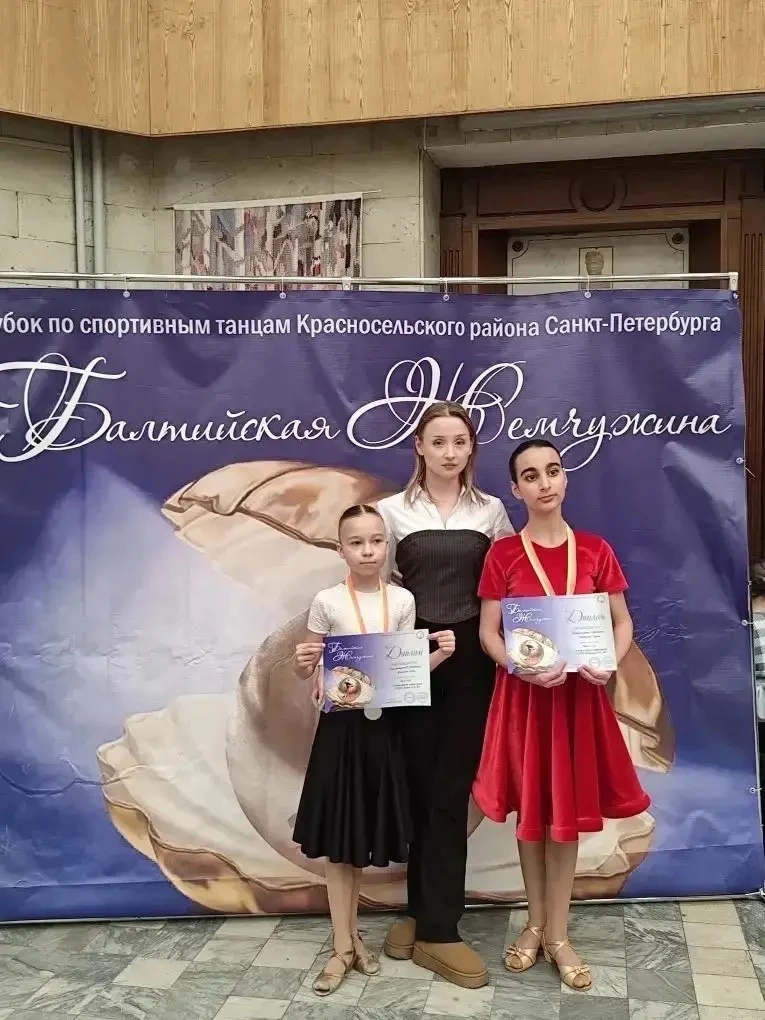 «Глория» покорила «Балтийскую жемчужинку»!🌟   🌸8 Марта коллектив бального танца «Глория» (руководите