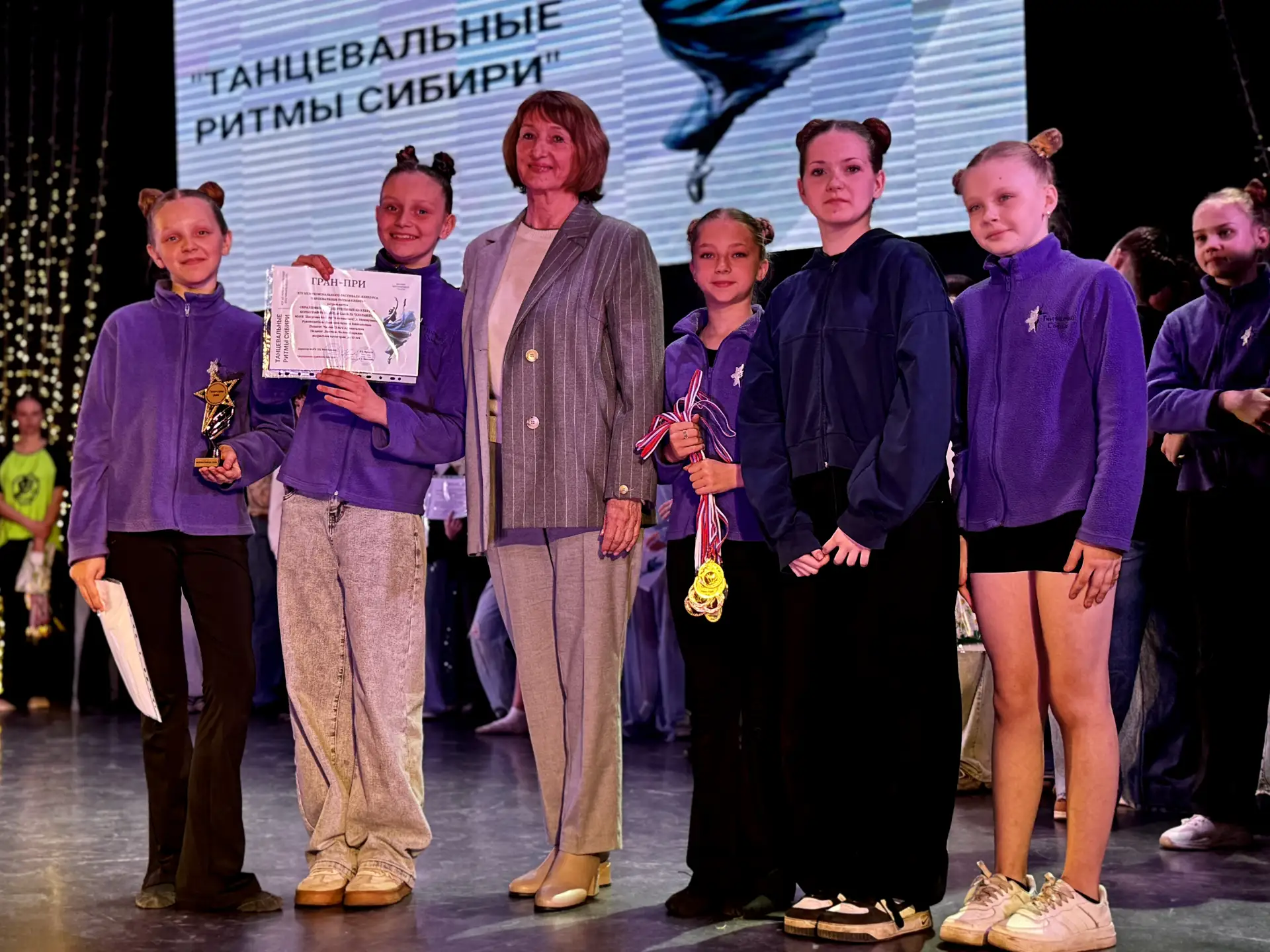 ТАНЦЕВАЛЬНЫЕ РИТМЫ СИБИРИ