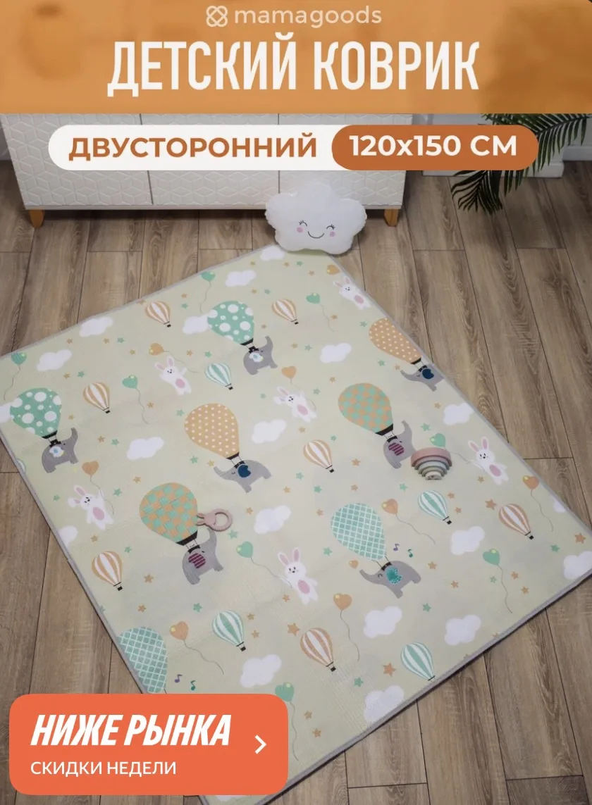 Срочно 🚨 до конца дня