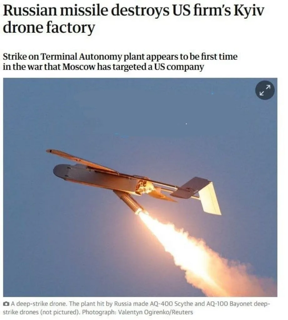 ✔️ The Guardian: Российская баллистическая ракета уничтожила завод в Киеве, принадлежавший компании 