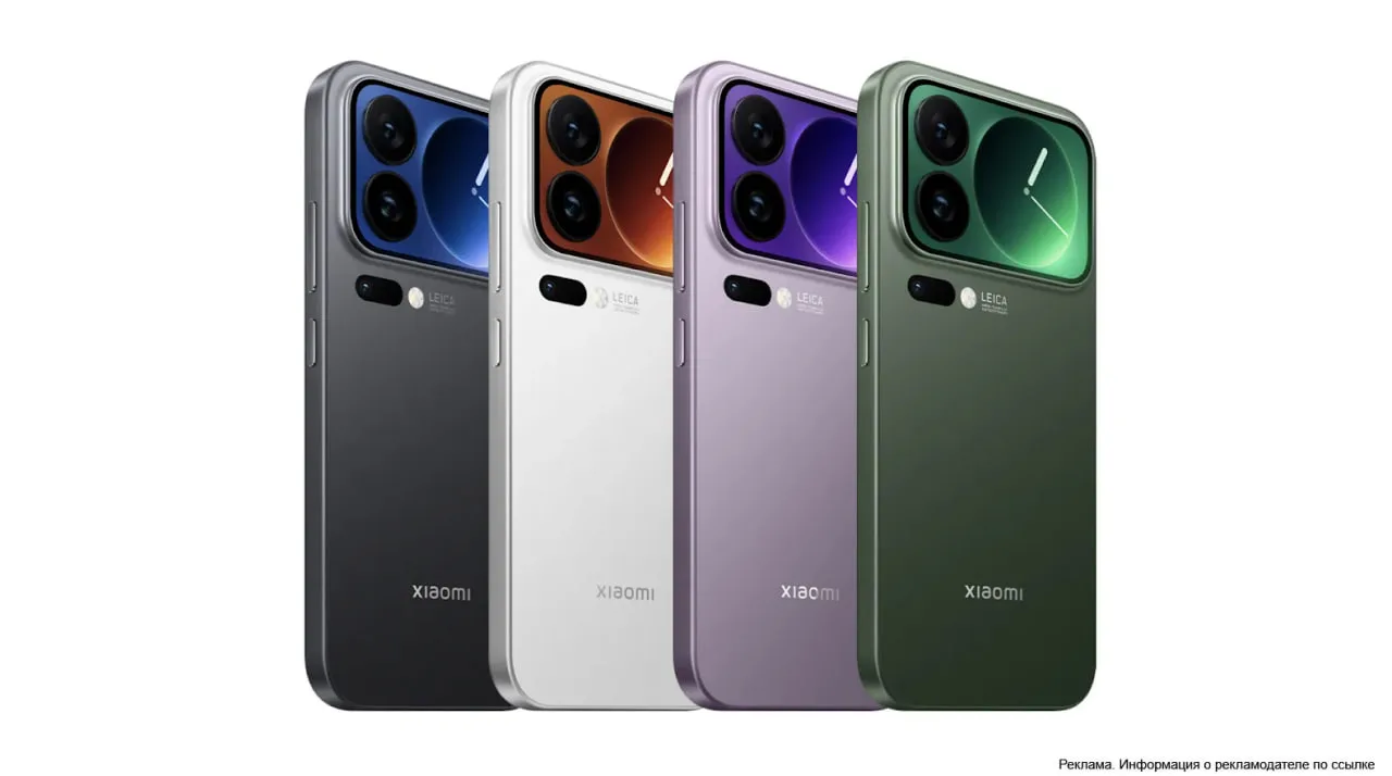 Хотите обновить гаджет? 📱