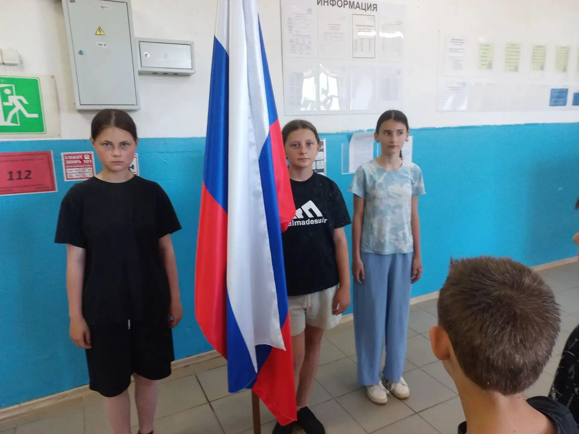 18 июня в ЛДП "Солнышко" прошло мероприятие "Наш друг -Светофор".
