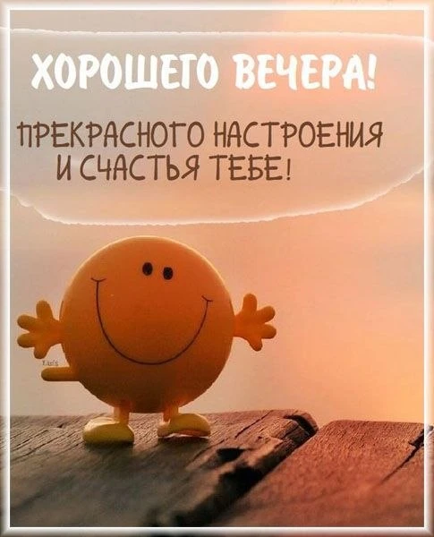 Открытки из WA — Подписывайся