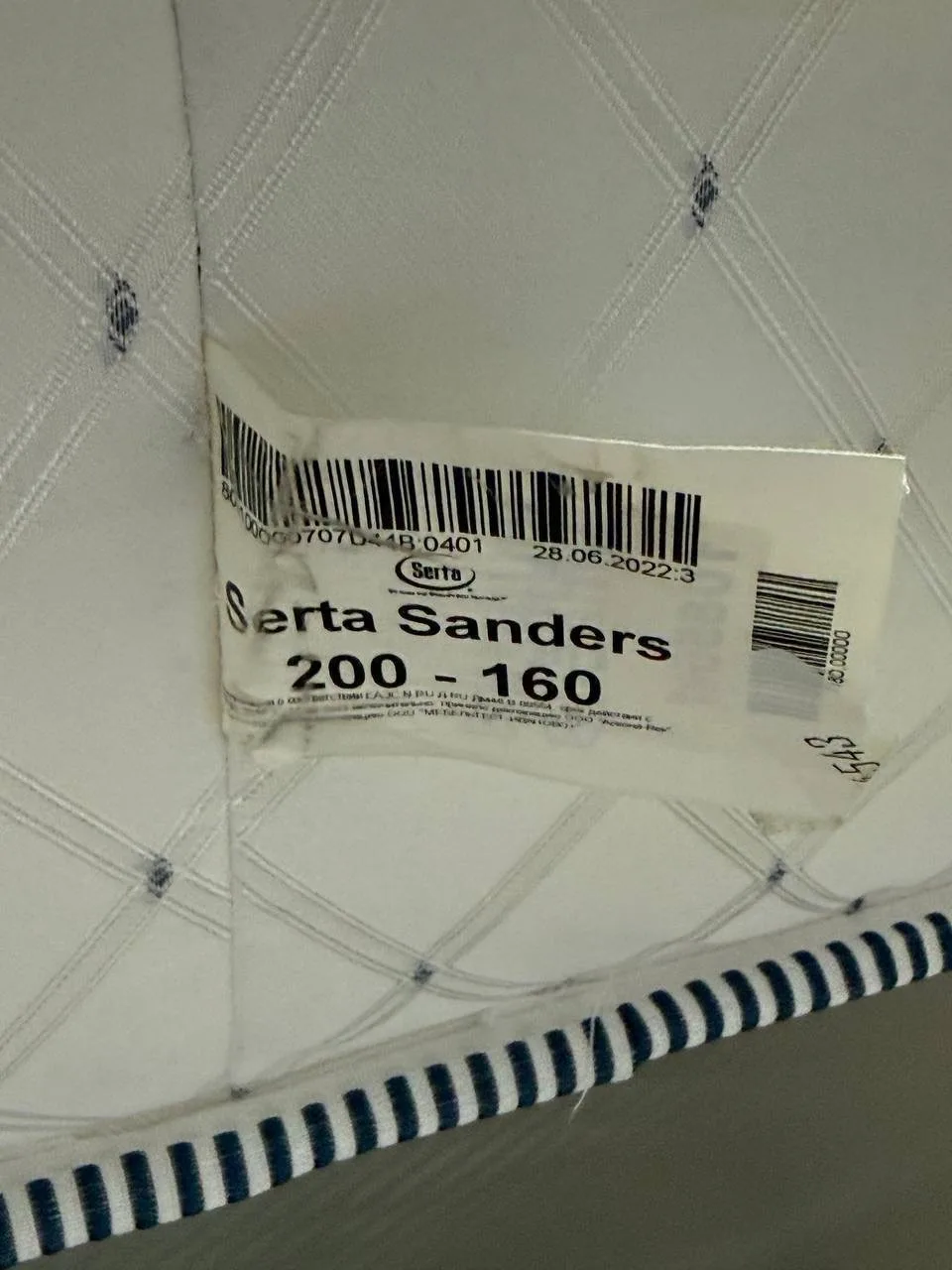 ✅Матрас 200*160 Serta Sanders (Серта Сандерс) 
(Жесткость средняя/средне-жесткая. Высота 27 см) 5056