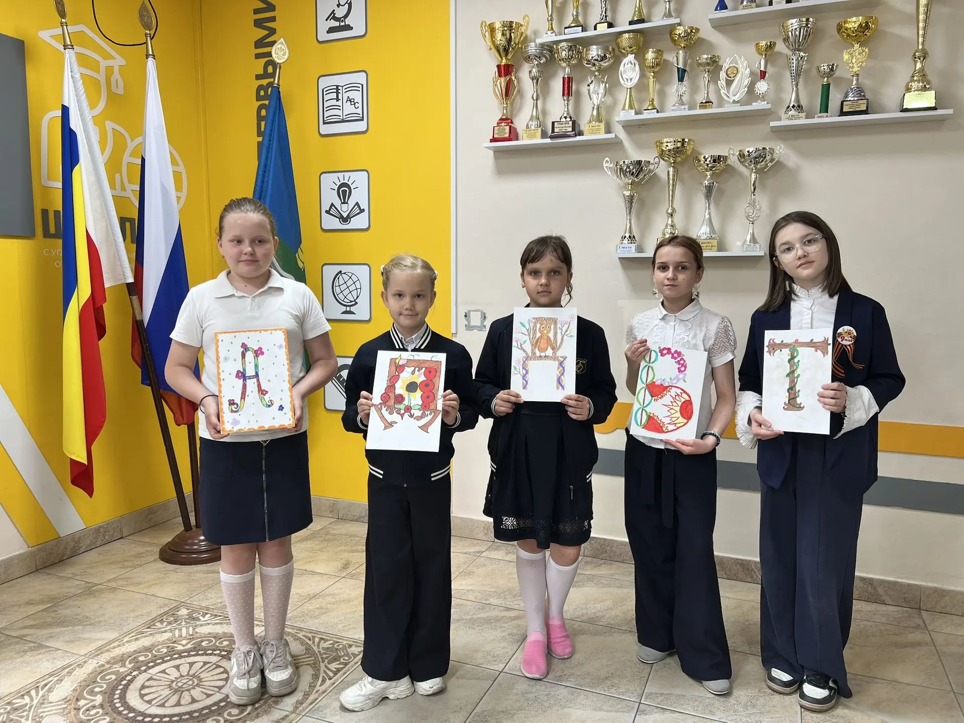 🔆Мастер- класс ко Дню славянской письменности и культуры   📜 В нашей школе прошёл замечательный маст
