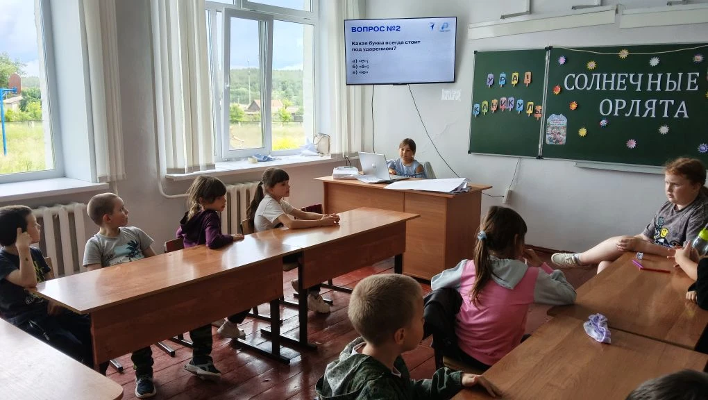 📚 Не просто игра, а польза для ума! 🧠✨