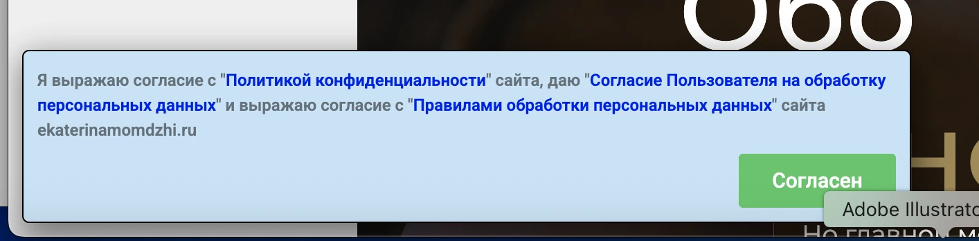 https://vk.com/wall-233850761_10