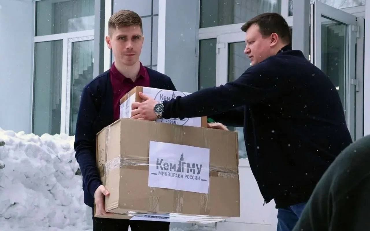 Кемеровский медицинский университет отправил участникам СВО дополнительную помощь  🤝 Студенты и преп