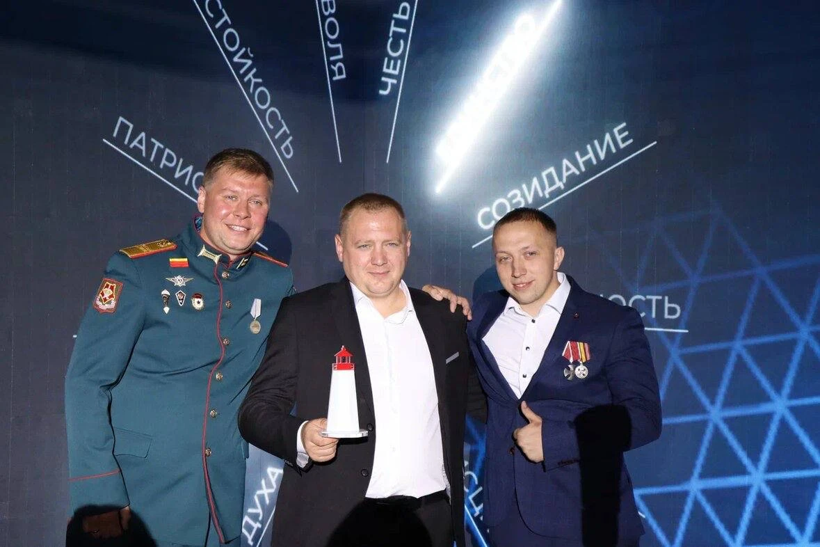 Ветераны СВО вышли на «Второй старт»
