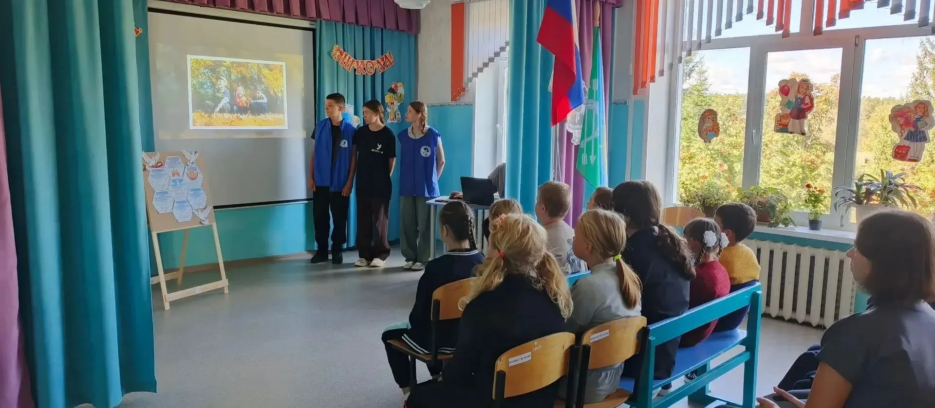 🕯3 сентября — День солидарности в борьбе с терроризмом.