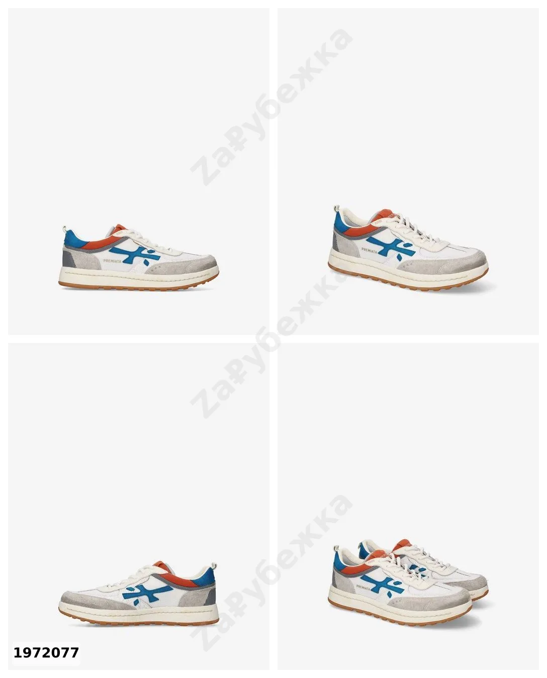 #Premiata