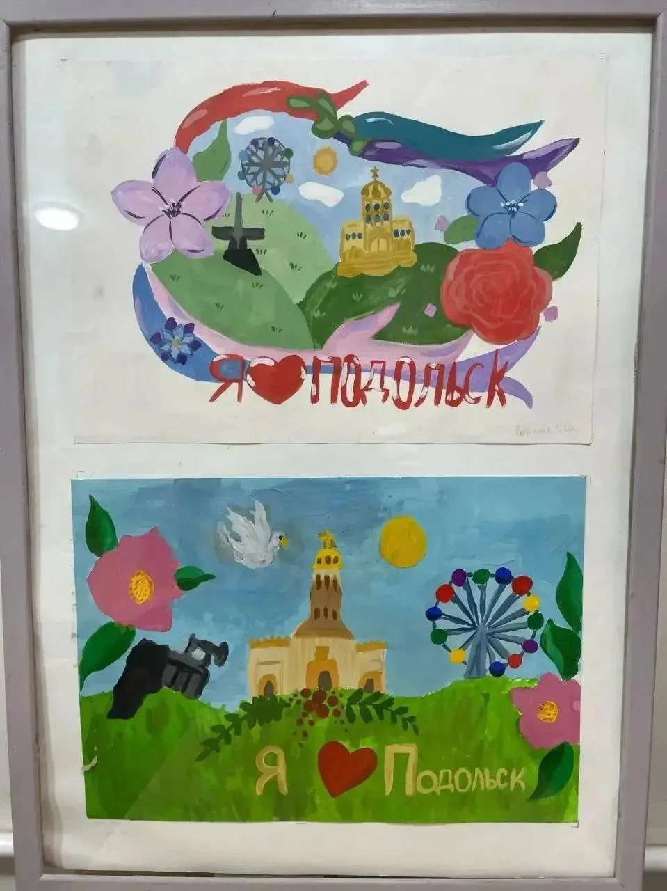 Во Дворце молодёжи работает выставка детских рисунков