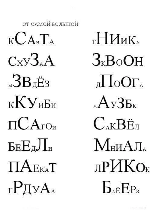 ✨Ждём ваши реакции✨