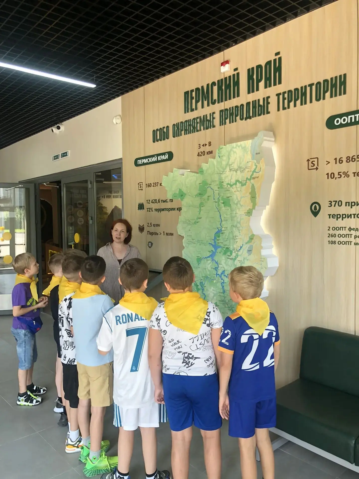 Лето в разгаре — время быть активными! 🌞☀️

А сегодня у нас был по-настоящему особенный день! ♻️🌲 