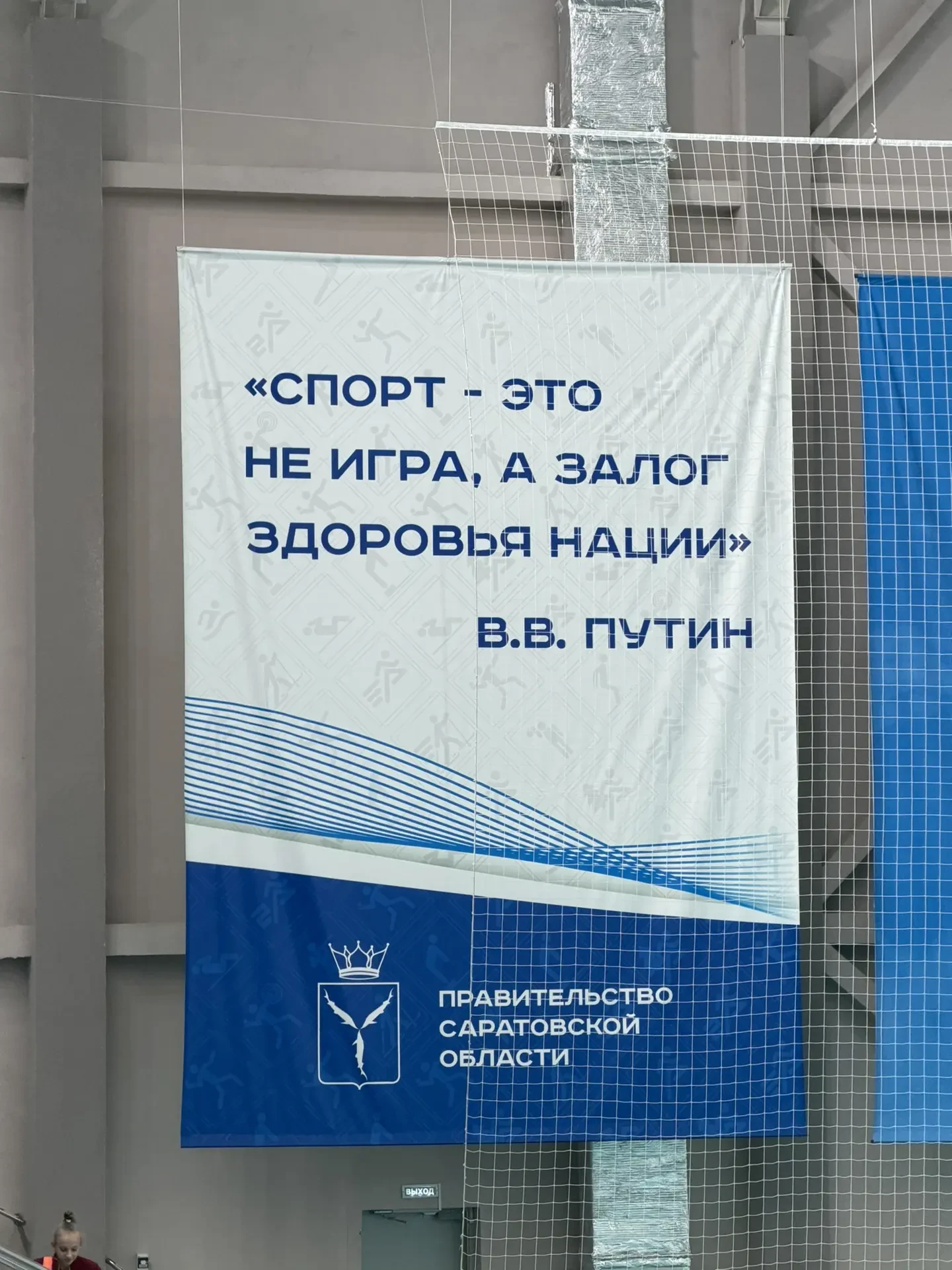Сегодня, 14 сентября, учащаяся 1а класса приняла участие в областных соревнованиях по х...