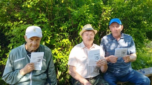 📌 Беседа «Экологические катастрофы мира»