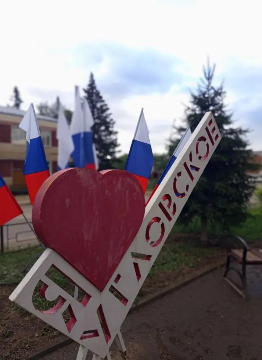Доброе утро. По данным синоптиков воздух сегодня прогреется до +30 градусов.