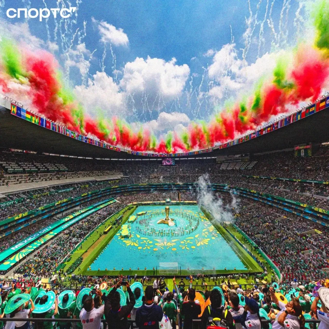 🖼️Красочное открытие ЧМ-2026.😍🔥