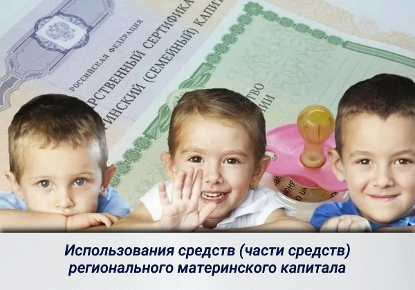 С 2015 года управление социальной защиты населения Администрации Волгодонского района Р...