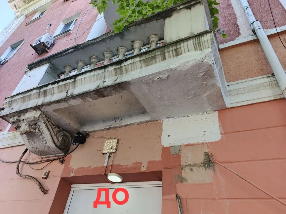 Выполнены работы по ремонту балконной плиты МКД 2 по ул. С. Перовской в г. Туапсе.