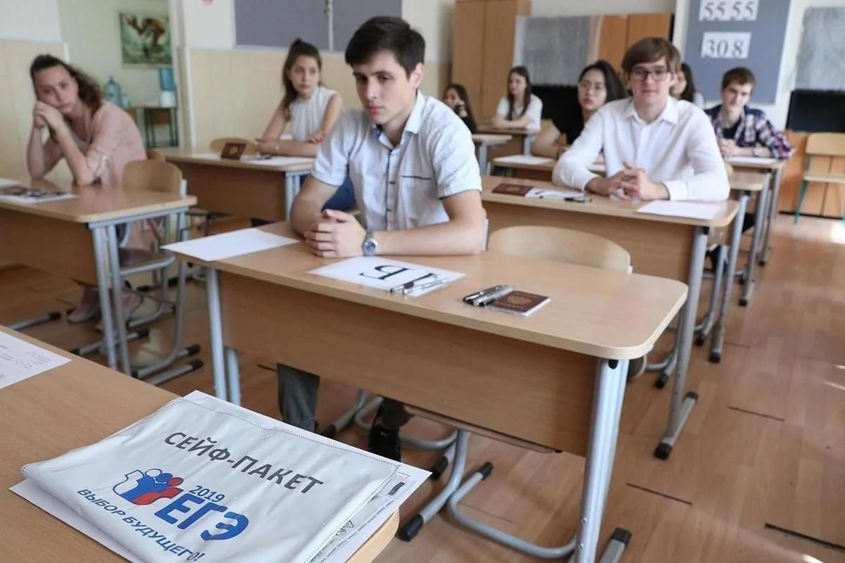 Новая схема мошенничества, в этот раз под угрозой выпускники школ.