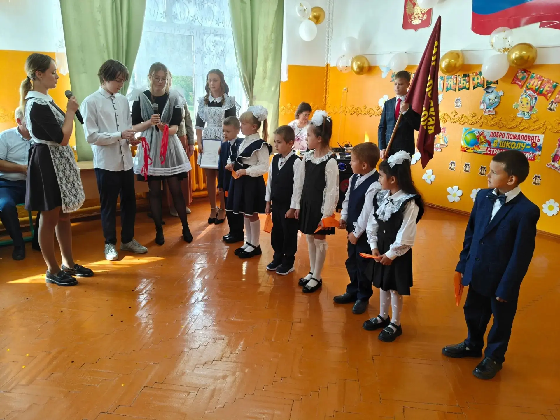 Торжественная линейка 1 сентября: день, который запомнится надолго! 🎓