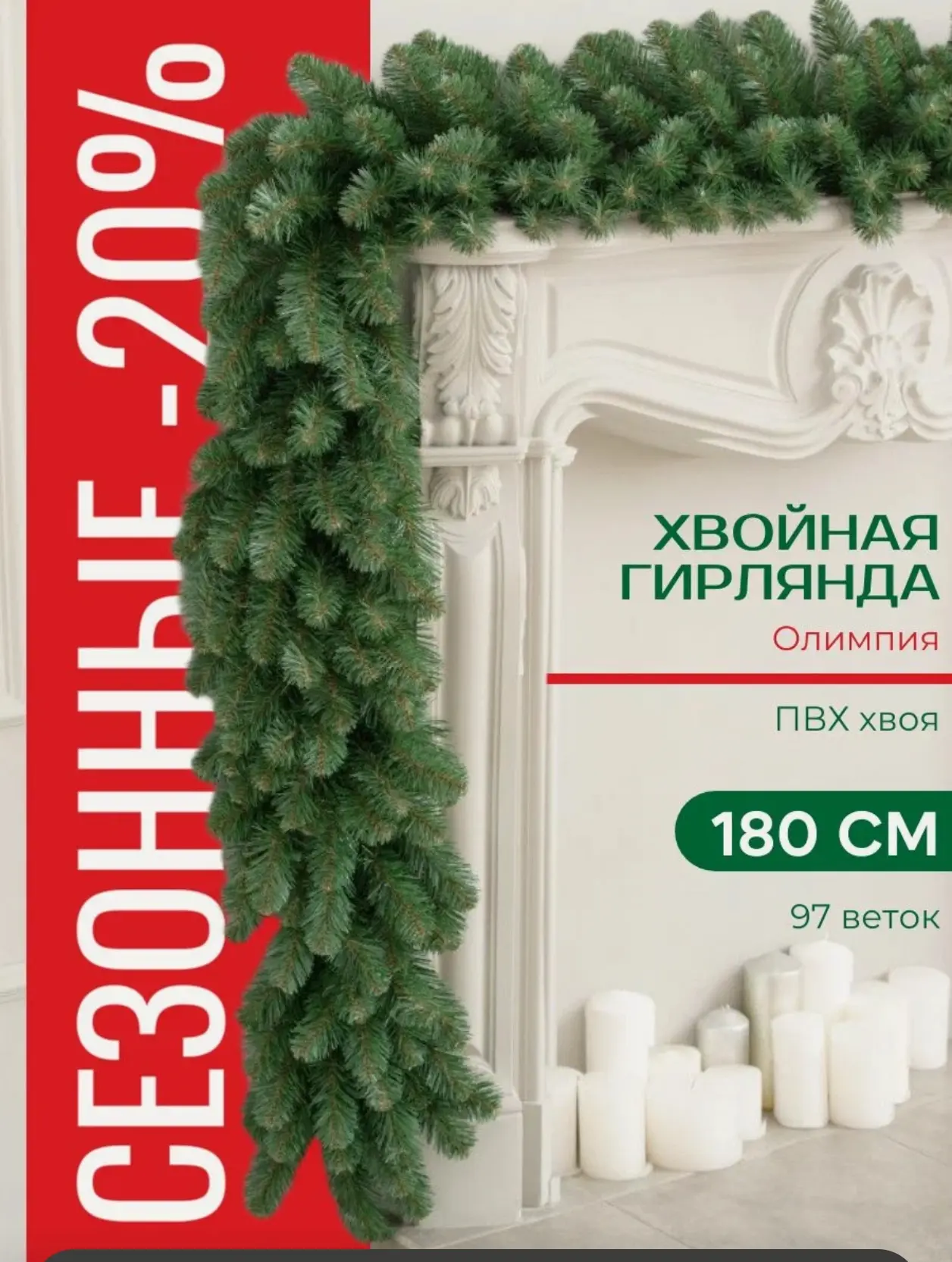 https://market.yandex.ru/cc/BCssPt