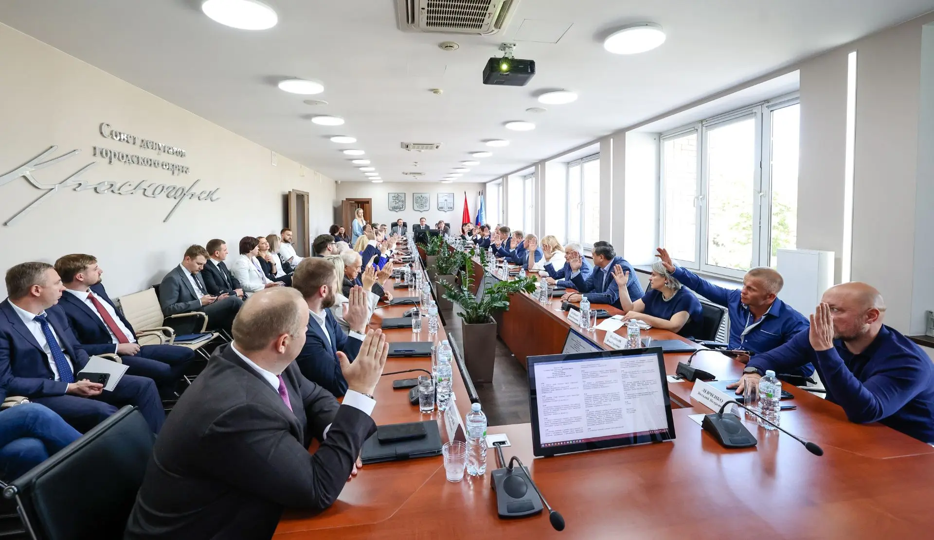 Искренне благодарю за доверие наш депутатский корпус, который поддержал мою кандидатуру...