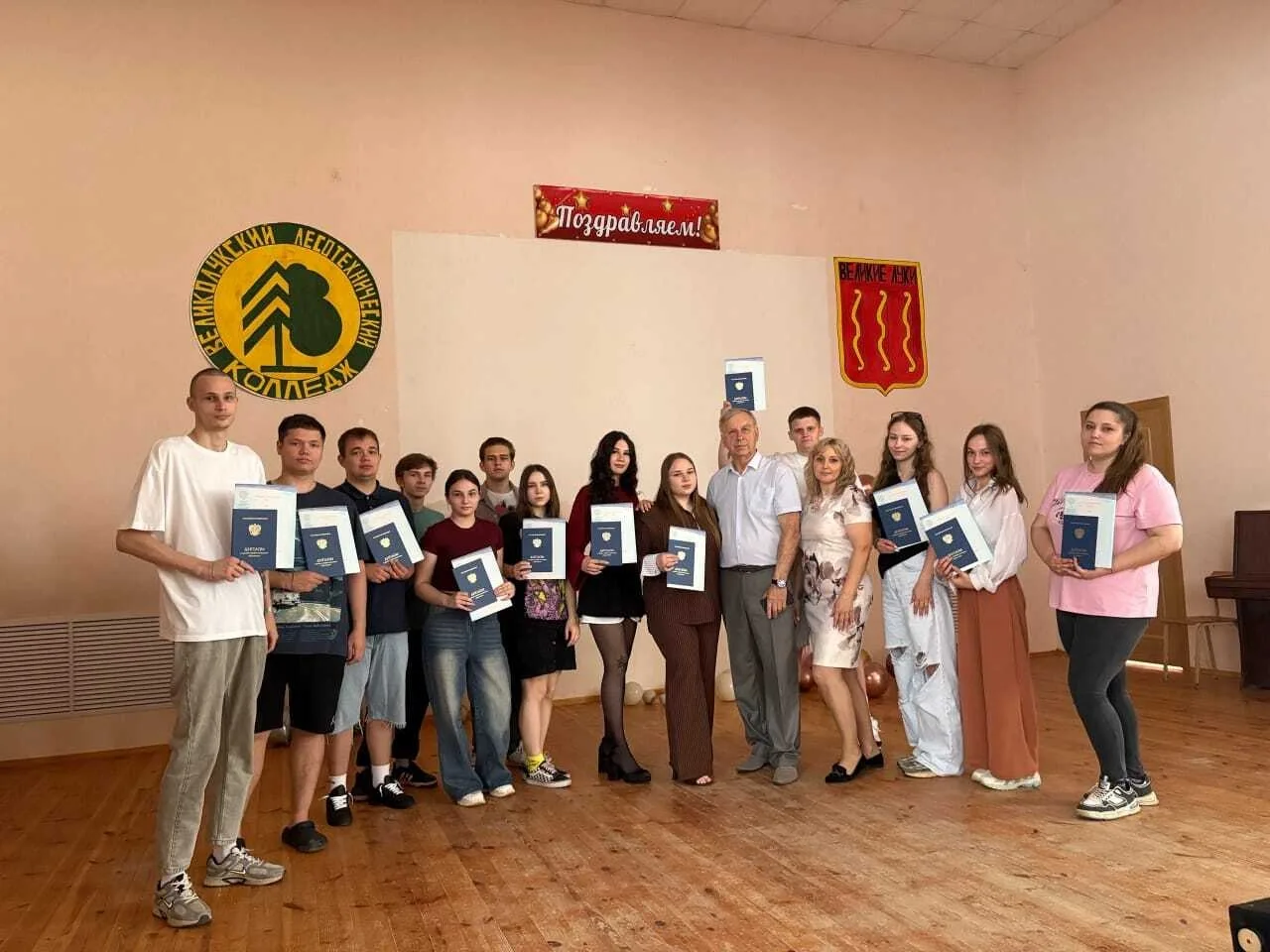 В 3 июля  в нашем колледже состоялось одно из самых трогательных и долгожданных событий года — торже