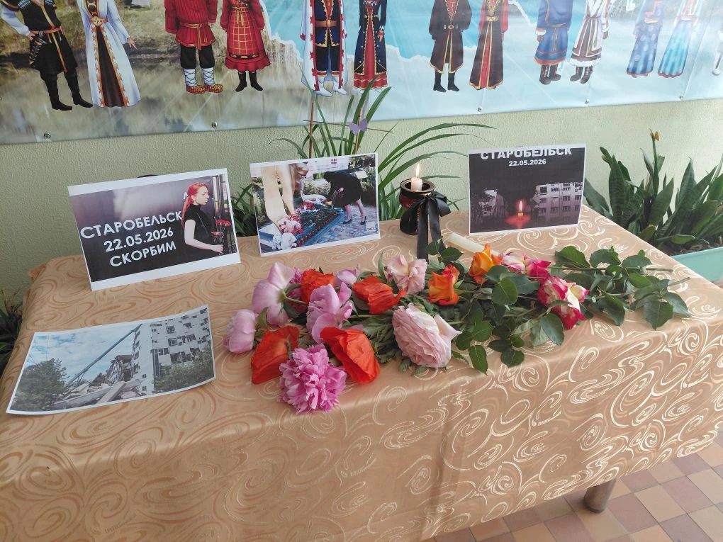 Коллектив ГБОУ ХО «Громовская школа Новотроицкого района» , учащиеся и родители выражаю...