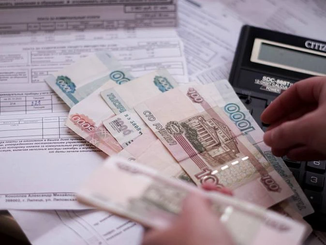 📈 В Москве и Подмосковье вырастут тарифы ЖКХ