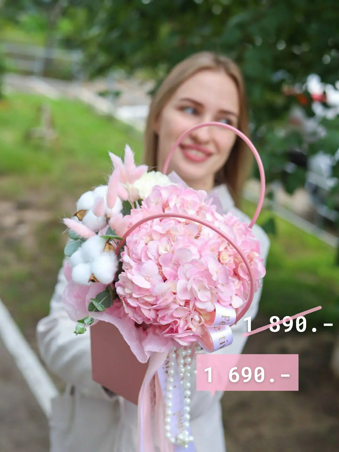 Эту пятницу обязательно нужно скрасить букетом от Festival! 💓🌸
