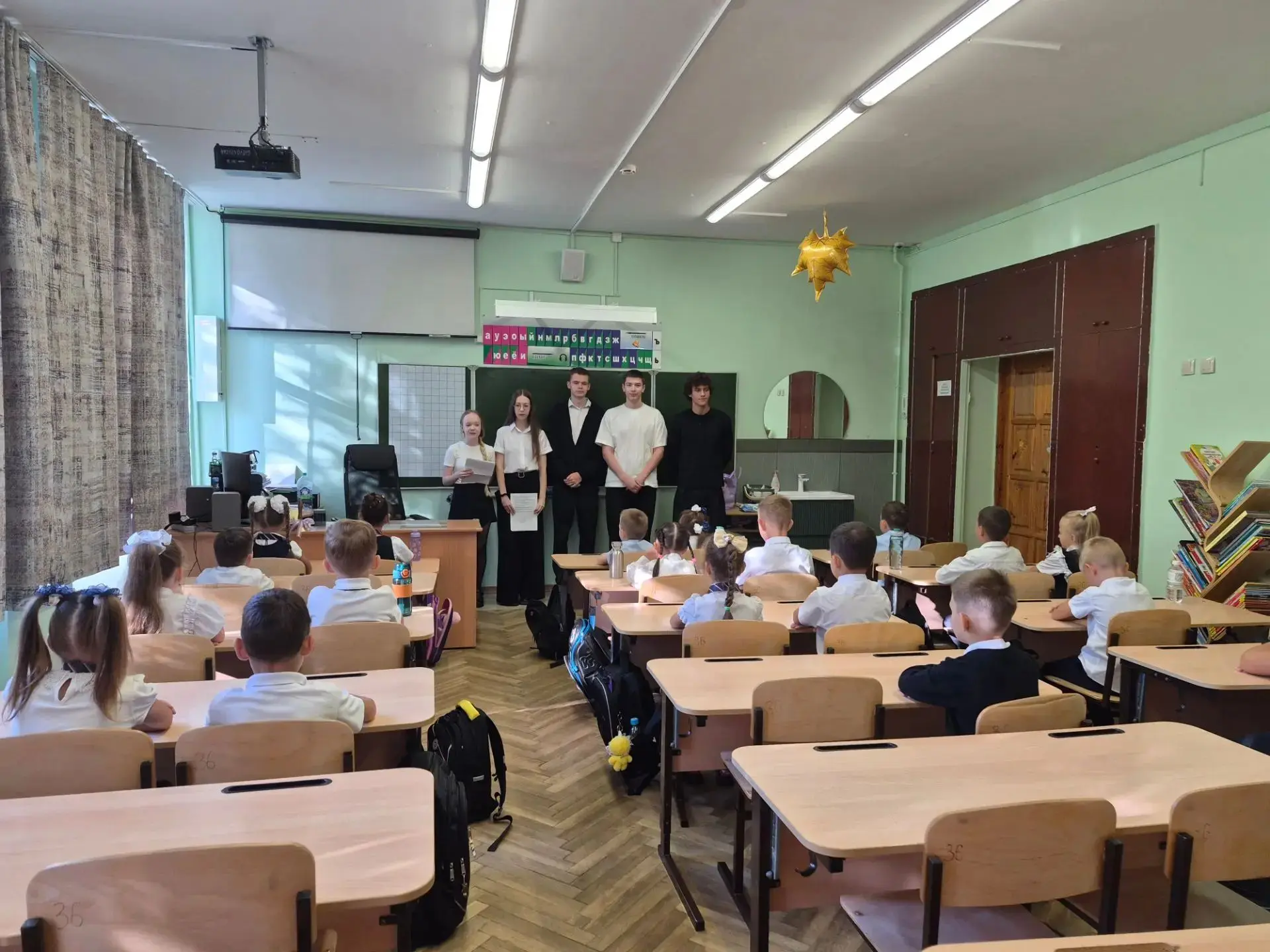 Сегодня, 08.09.2026 г, учащиеся 11 класса «А» в рамках урока «Основ психологии» провели...