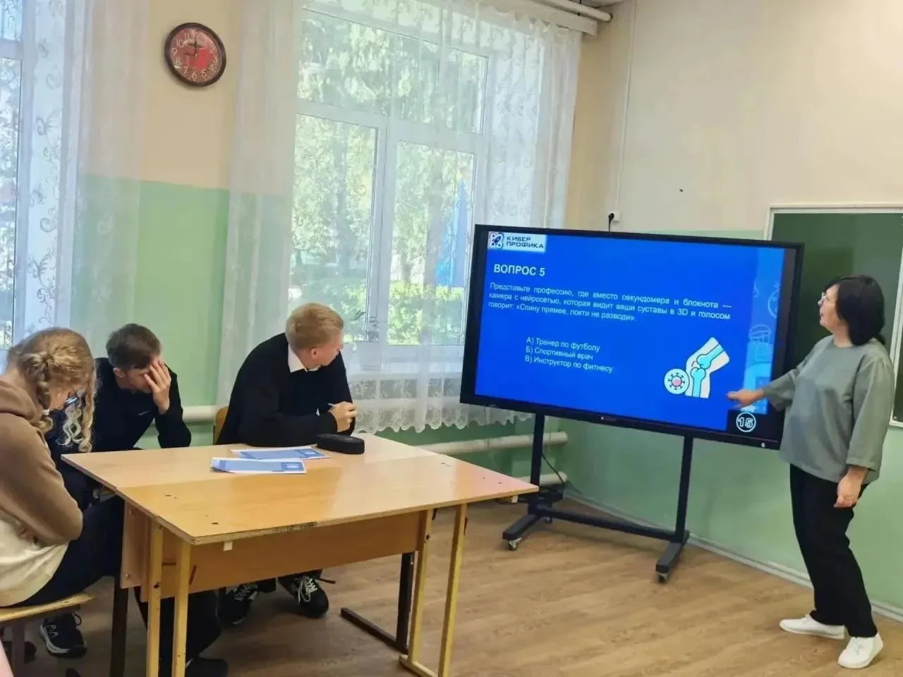 🚀 В Липецкой области продолжается Месяц профориентации проекта «Билет в будущее». Одни...