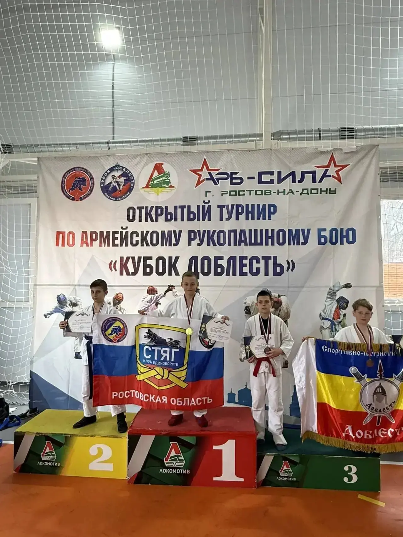 🏆ГИМНАЗИЯ - ЭТО ГОРДОСТЬ!  🌟 С огромной радостью поздравляем Лялько Николая с блестящим выступлением