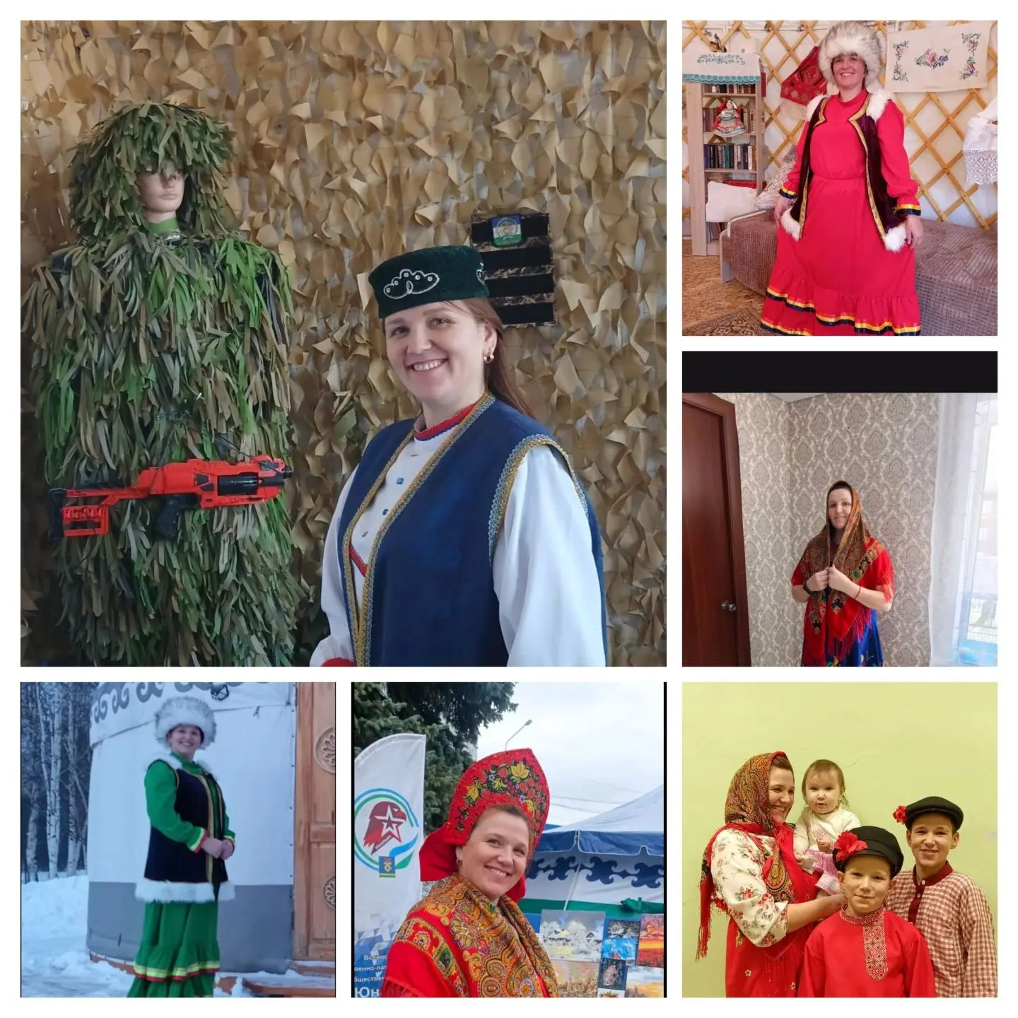 С Днём национального костюма народов Республики Башкортостан!
