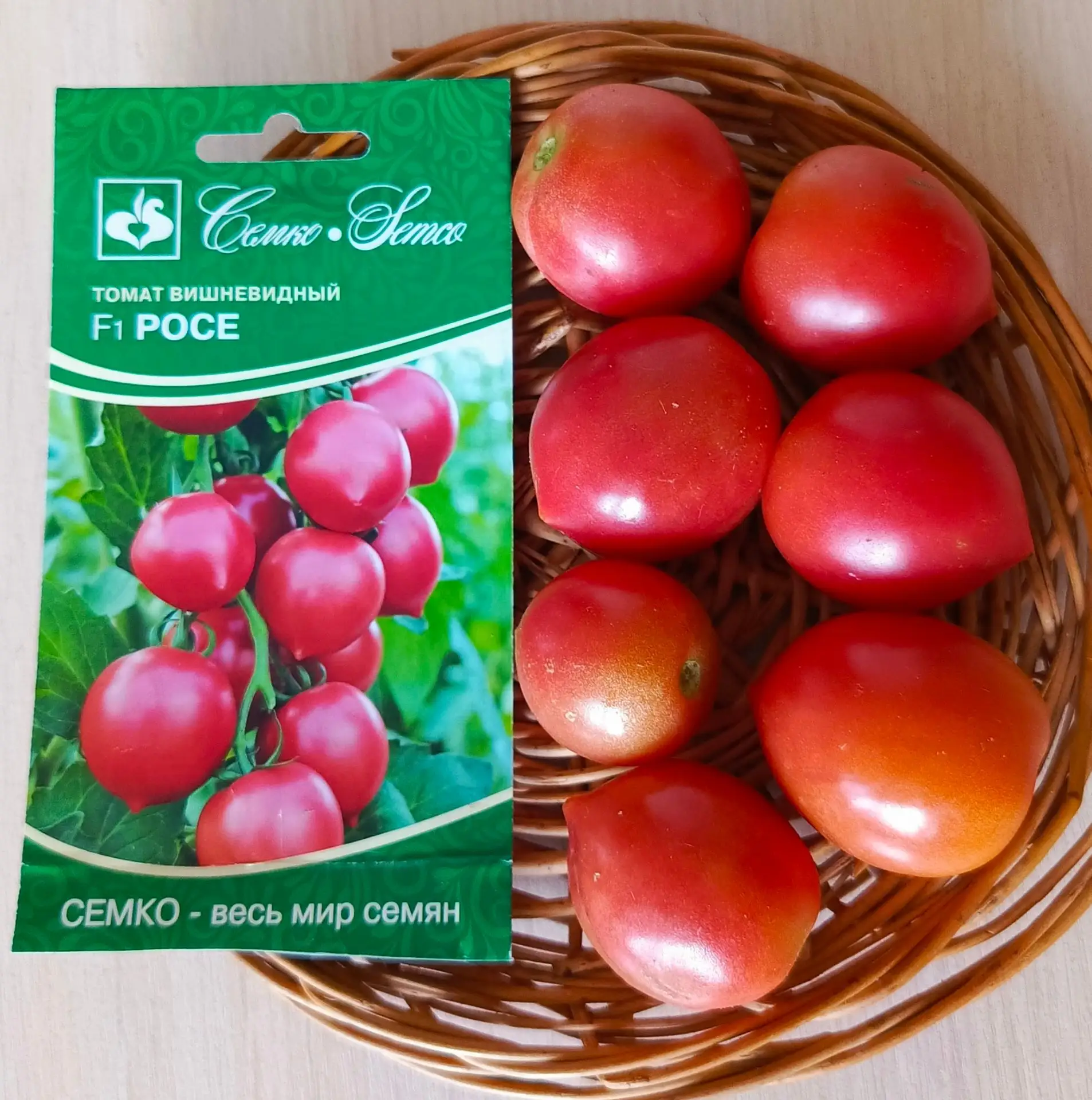 Томаты этого года 🍅👍.
Урожай хороший.
Это ещё не все сорта текущего сезона.

Пишите, как у вас с т