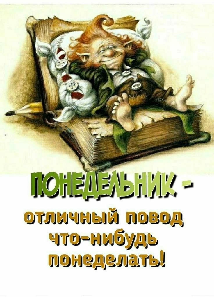 Подписаться на Привет Пипл!