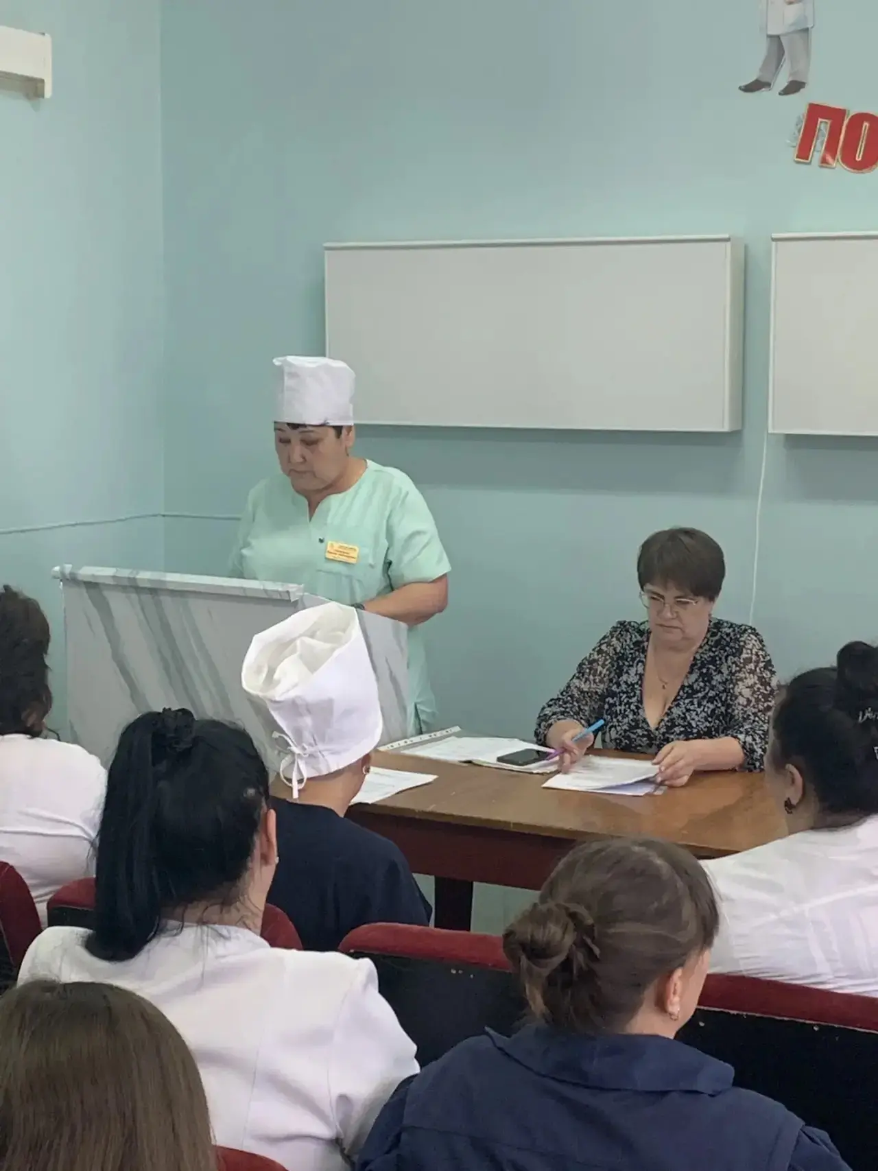 Профессионализм начинается с этики 🩺

В рамках мероприятий по внутреннему контролю качества и безоп