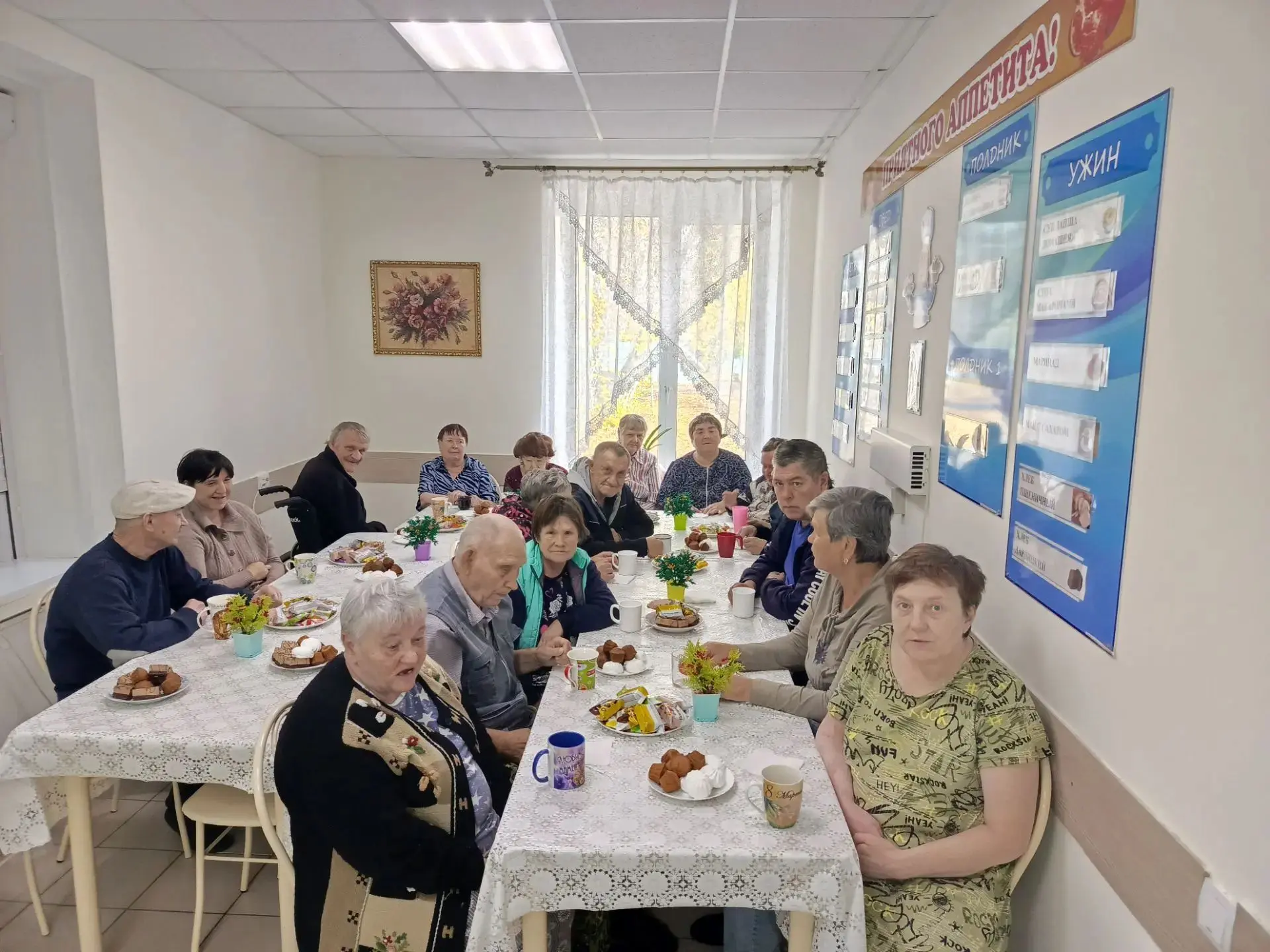 В нашем учреждении прошло душевное мероприятие —  «Рождённые в СССР». Его цель была про...