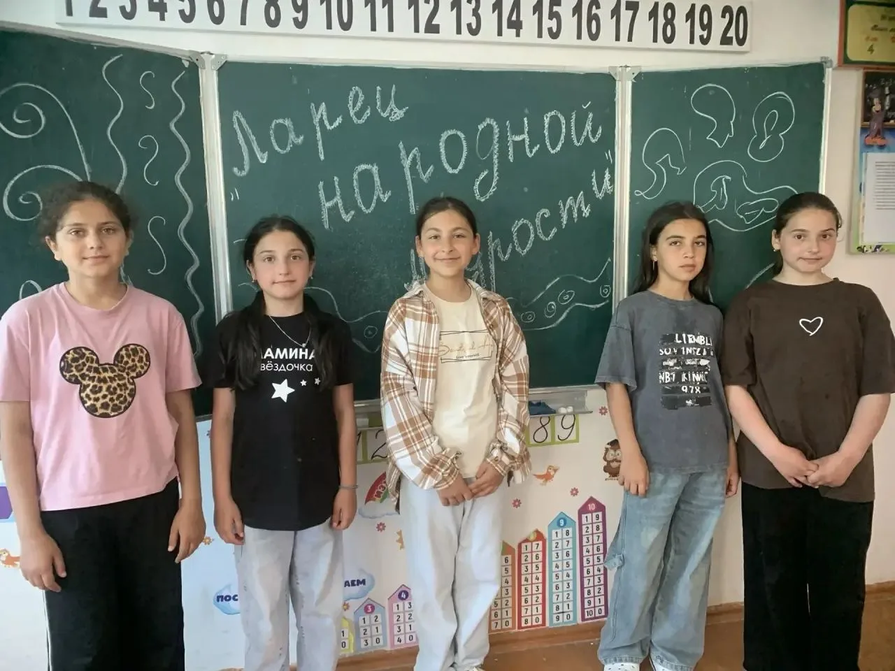 ПУШКИНСКИЙ ДЕНЬ🎩