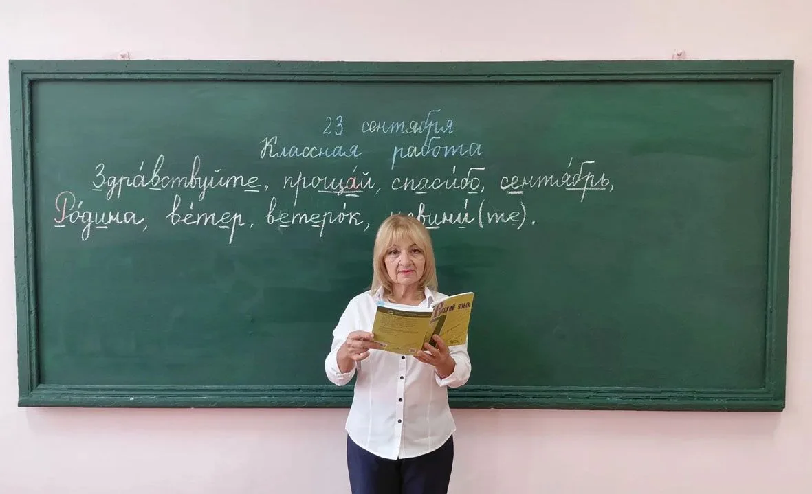 📚 Для них школа — не просто работа