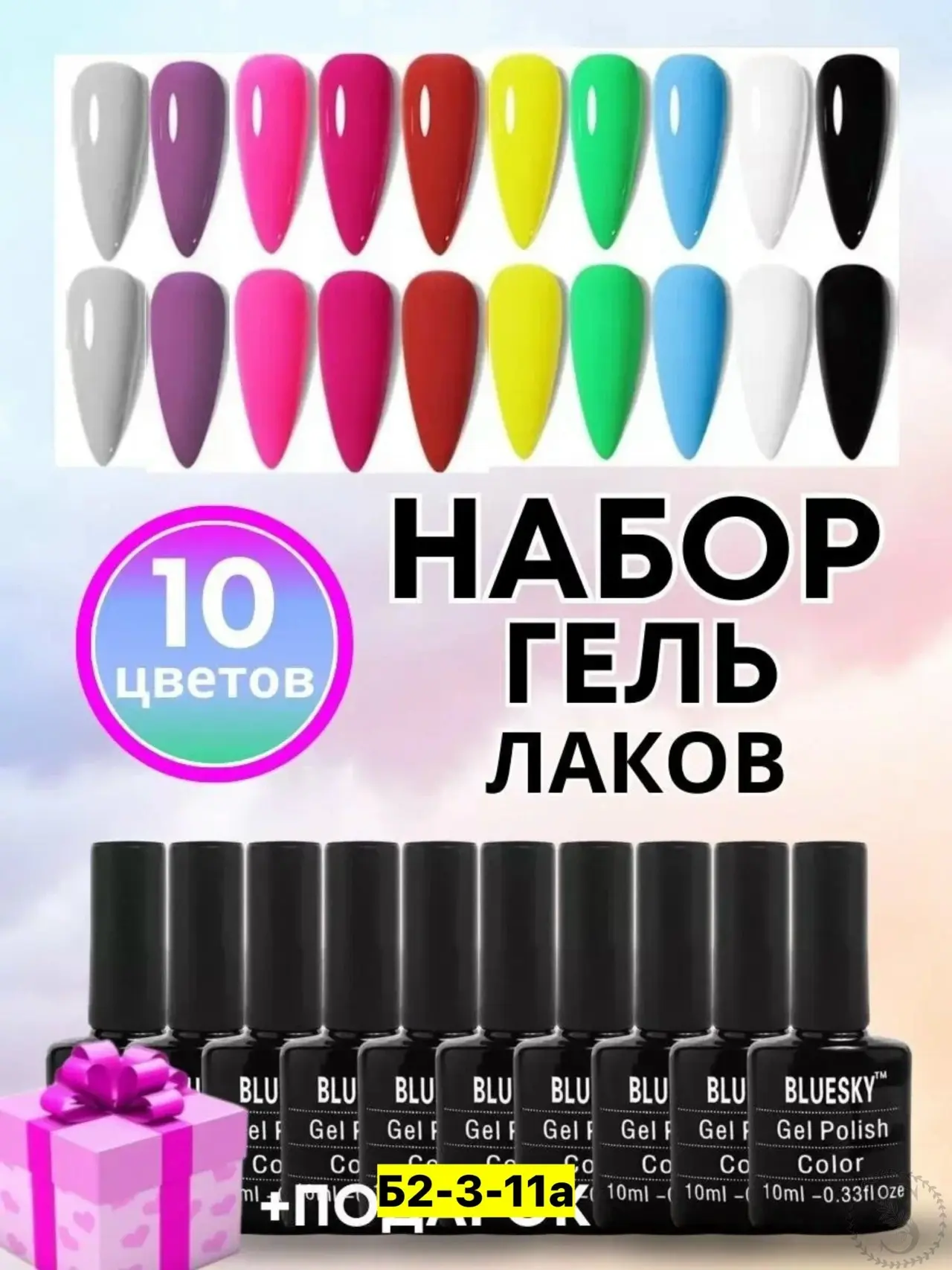 https://vk.com/photo-184814919_493947982