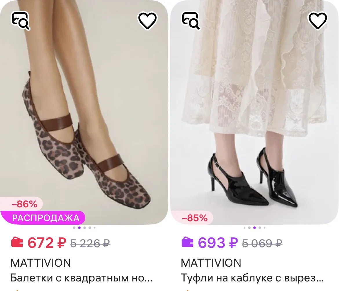 https://www.wildberries.ru/seller/250073641