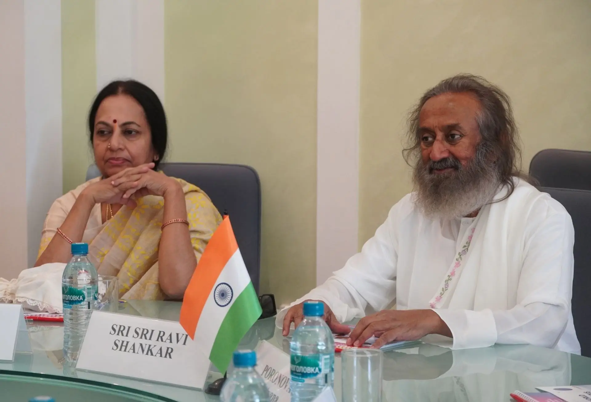 🇮🇳 Шри Шри Рави Шанкар посетил УГИ УрФУ