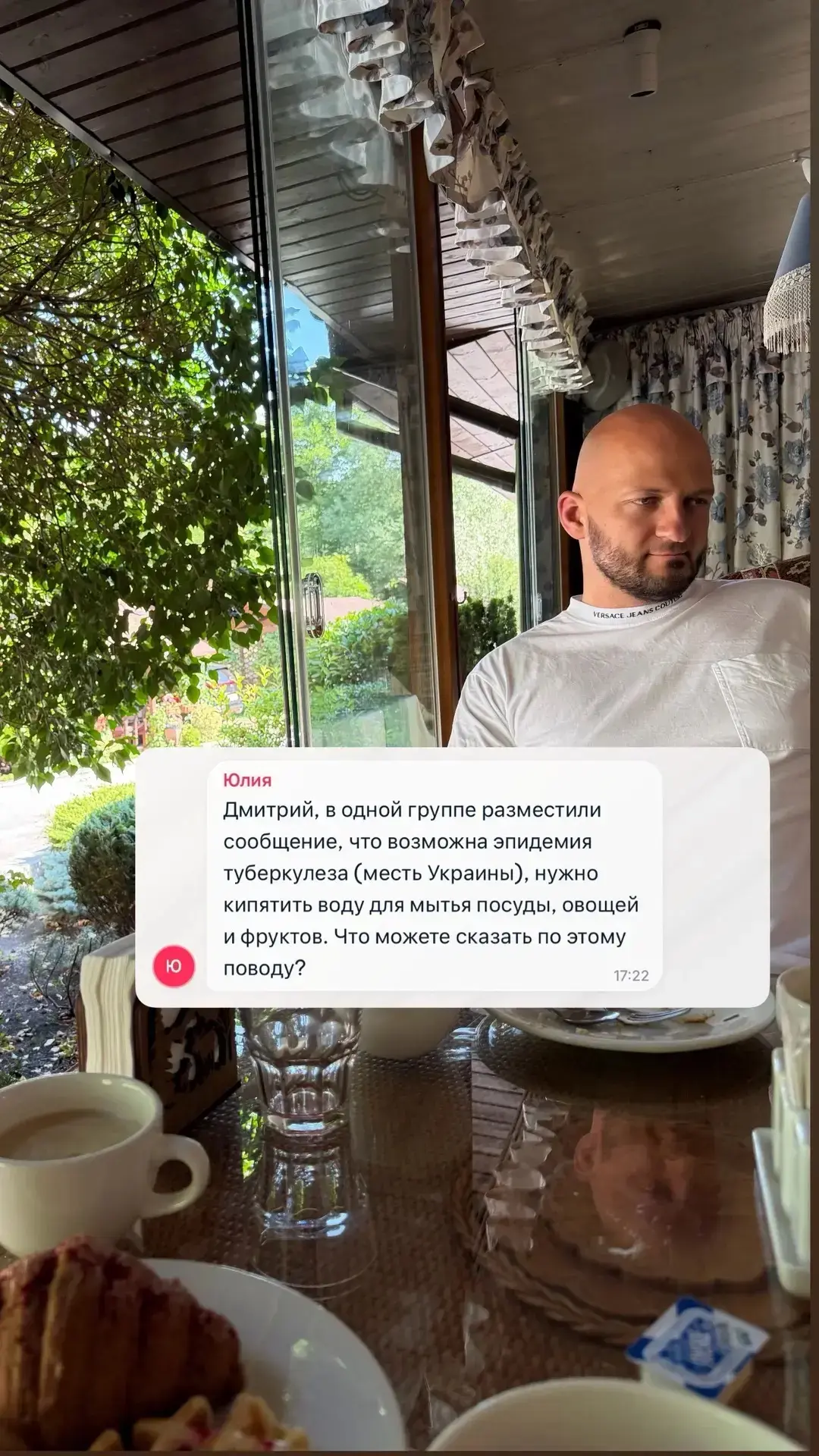 В комментариях здесь увидел сообщение☝️