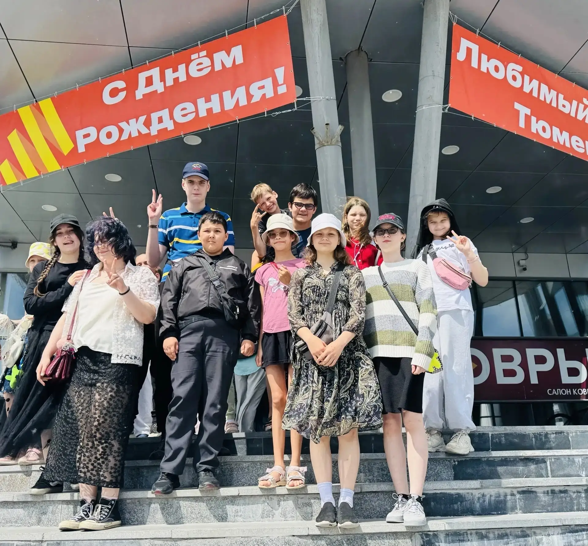СЕДЬМОЙ ДЕНЬ В ПРИШКОЛЬНОМ ЛАГЕРЕ: 
«Вперёд к открытиям с Орлёнком‑лидером!»

🔅 Сегодняшний день по