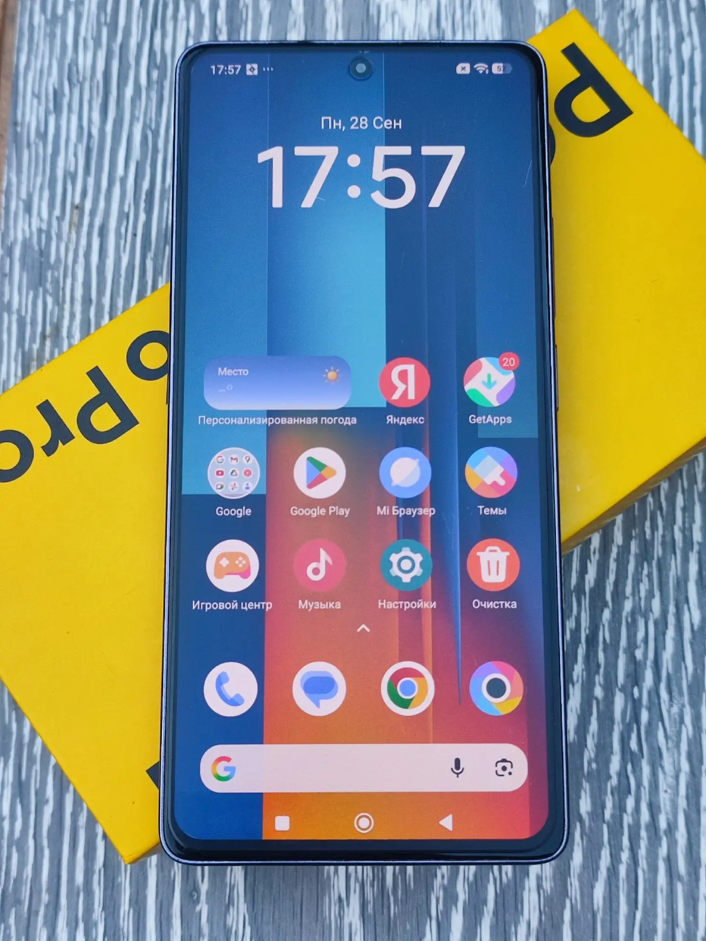 Xiaomi Poco m6 pro.